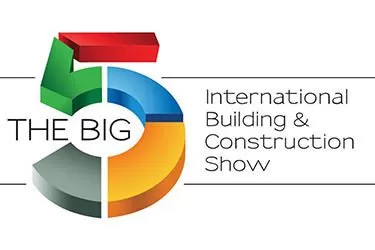 Cechen посетит Big 5 Dubai: 24-27 ноября 2025 года, давайте встретимся на месте.